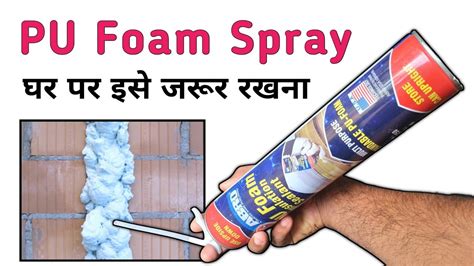 spray polyurethane foam thickness test|polyurethane spray foam.